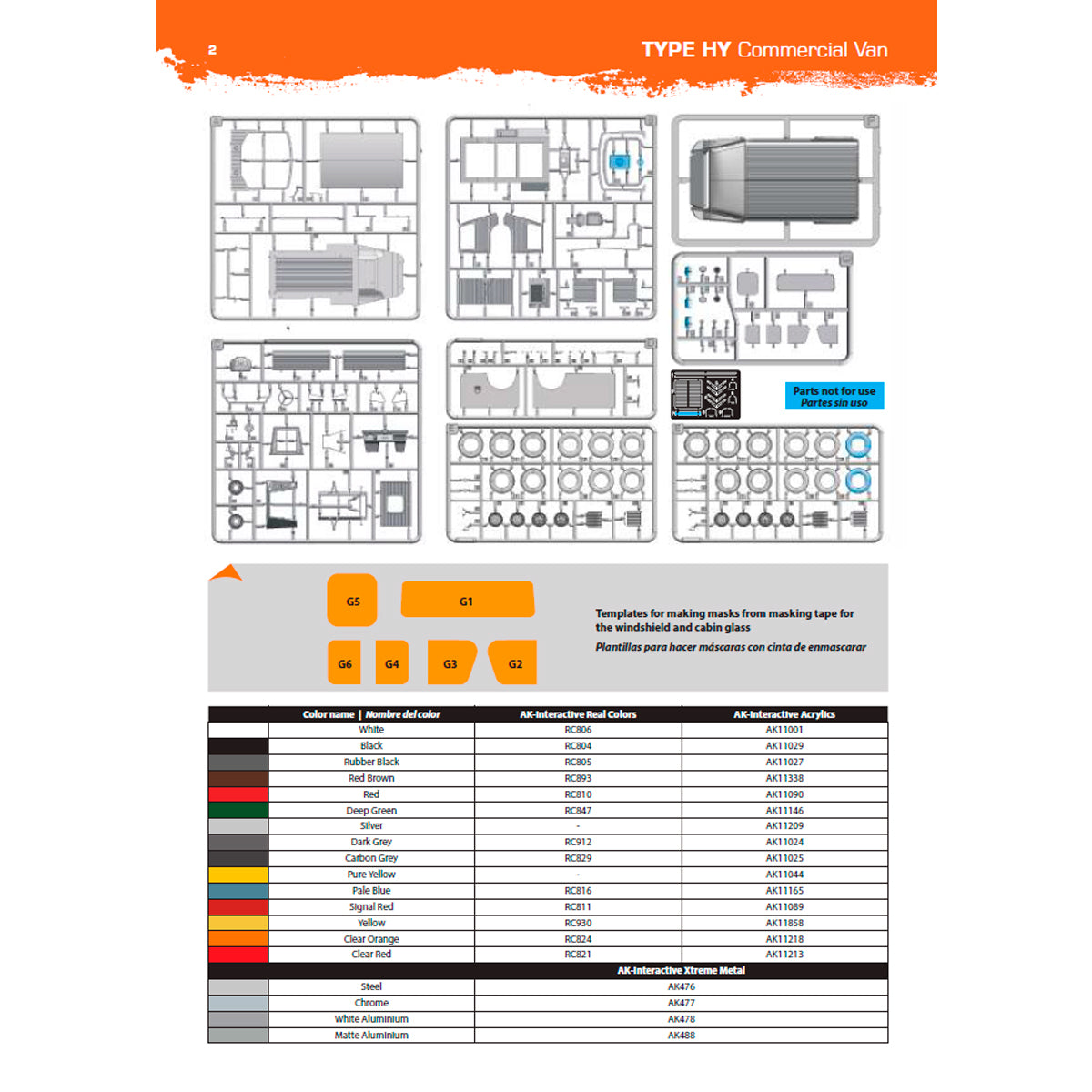 TYPE HY Commercial Van