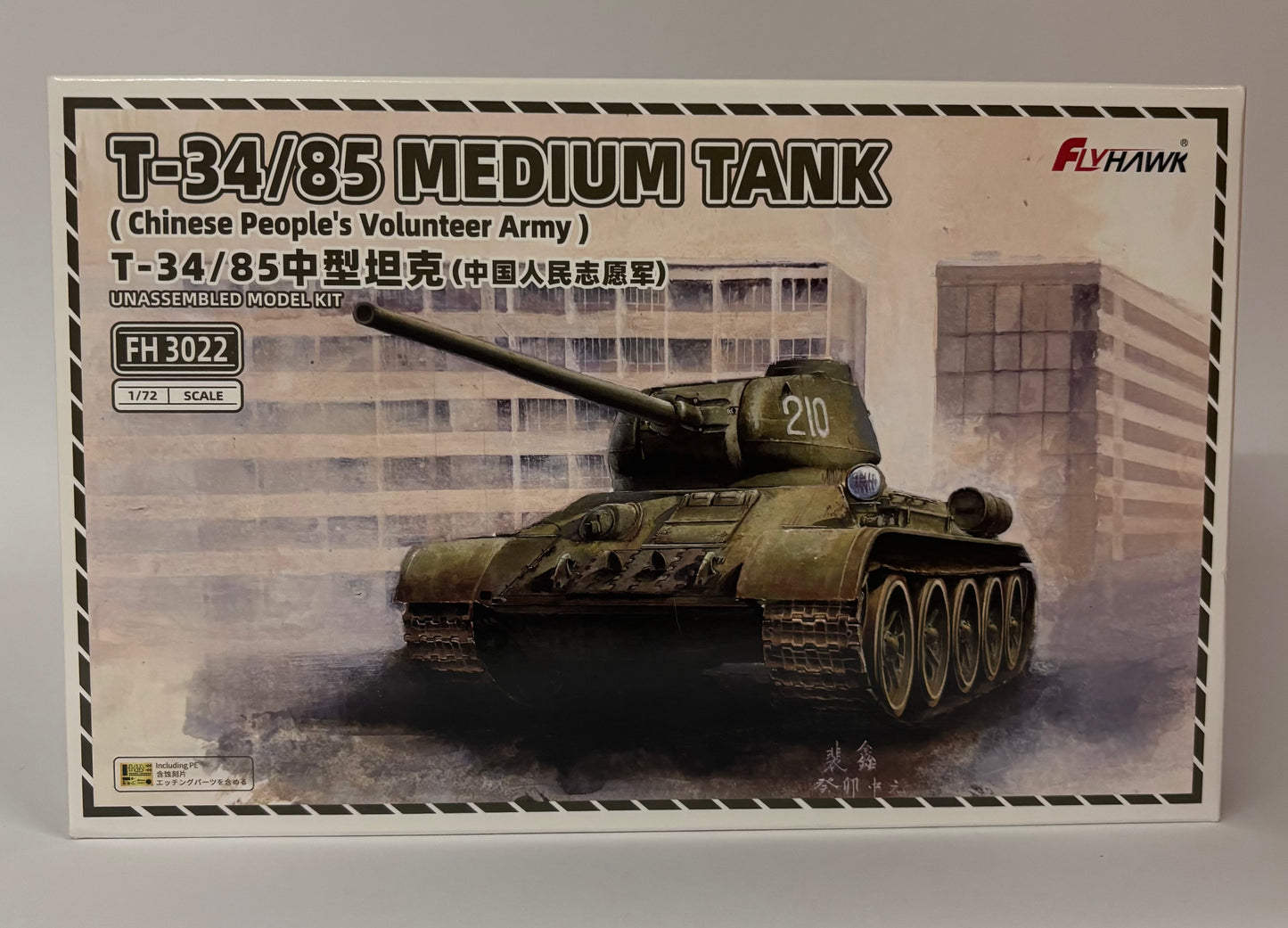 T-34/85 Medium Tank (Chinese People's Volunteer Army)