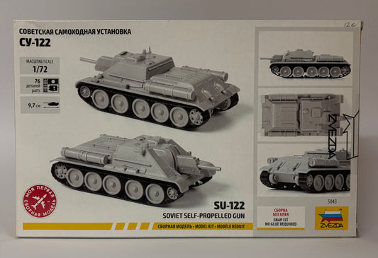 SU-122 Soviet Self-Propelled Gun