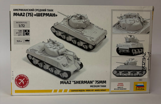 M4A2 "Sherman" 75mm Medium Tank