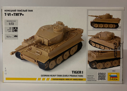 Tiger I German Heavy Tank (Early Production)