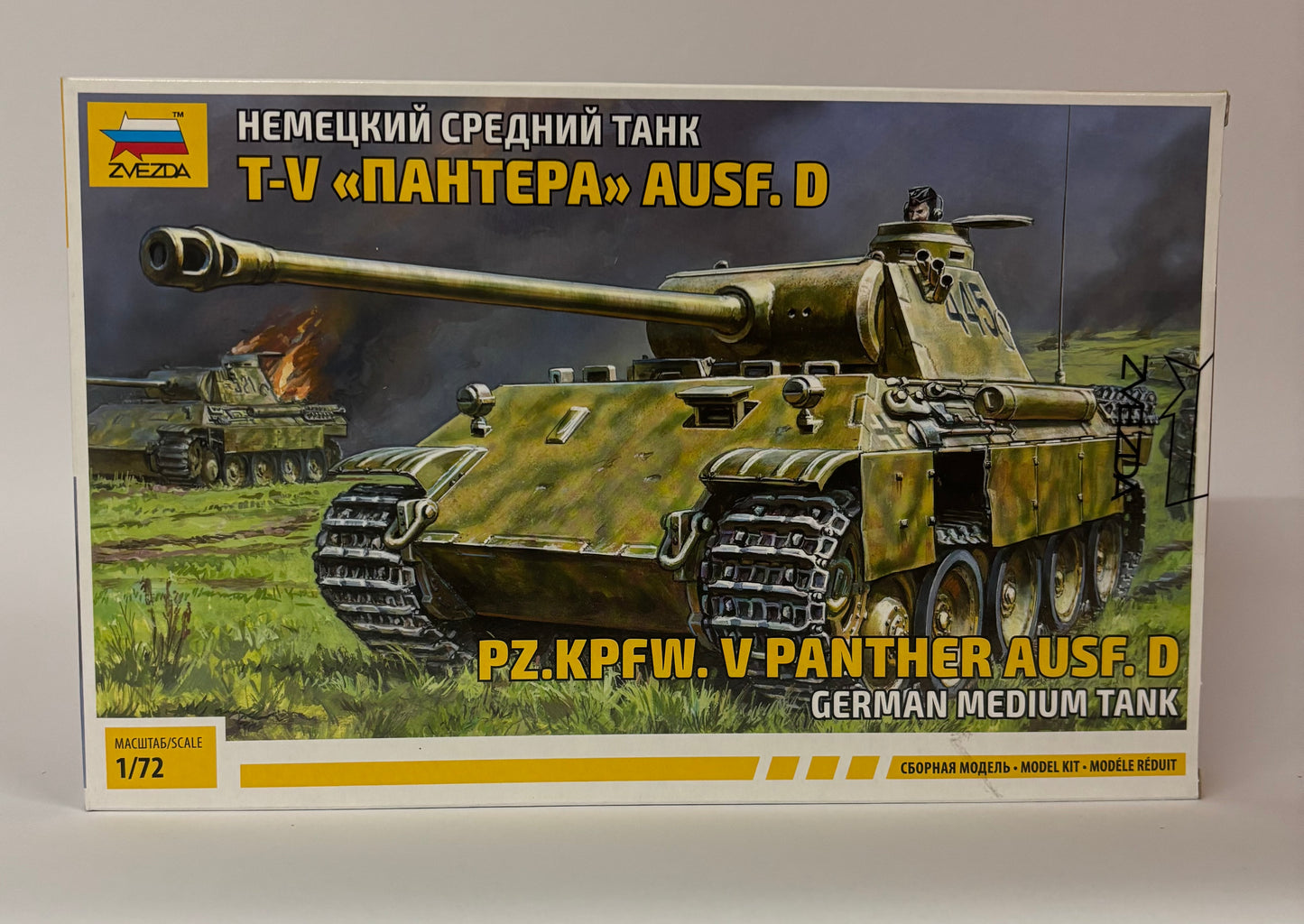 Pz.Kpfw.V Panther Ausf.D German Medium Tank