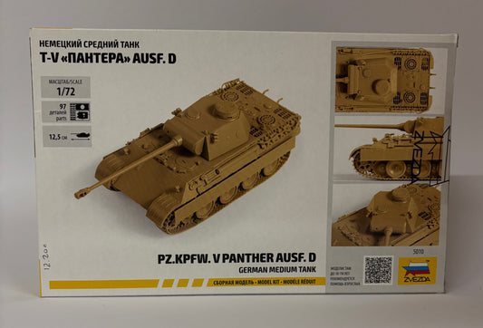 Pz.Kpfw.V Panther Ausf.D German Medium Tank