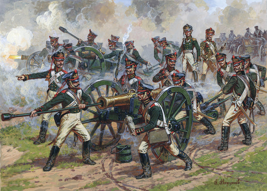 Russian Guard Heavy Artillery 1812-1814