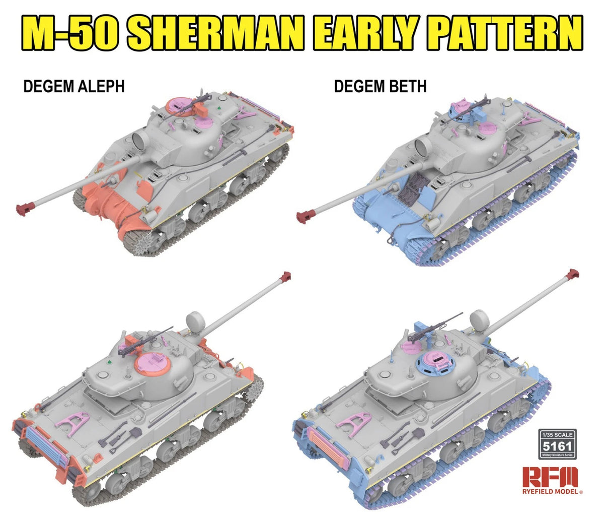 M-50 Sherman (Early Pattern) Degem Aleph / Degem Beth