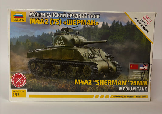 M4A2 "Sherman" 75mm Medium Tank